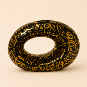 Luxury Black Bakhoor Stand with Golden Arabic Calligraphy | Arafaan