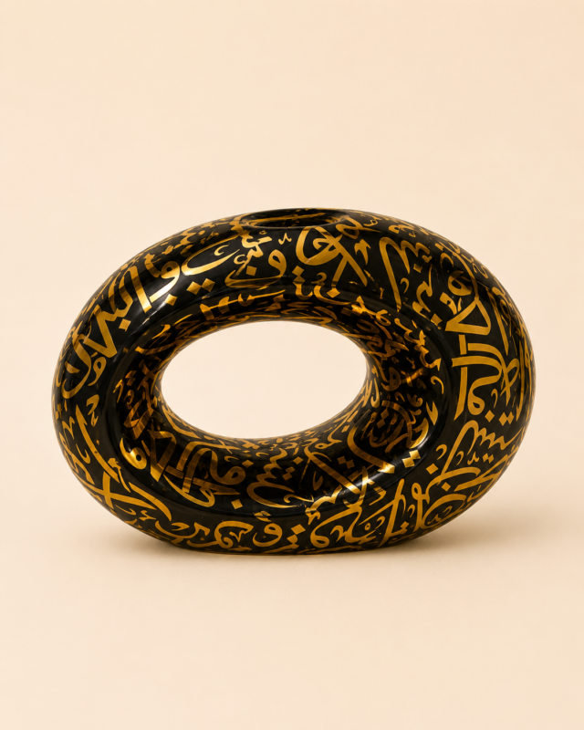 Luxury Black Bakhoor Stand with Golden Arabic Calligraphy | Arafaan